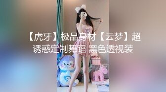 《JVID精选重磅作品》极品波霸神乳乐乐剧情演绎【痴女幽灵鬼姬杯】宅男深夜被电视里的女鬼强上1