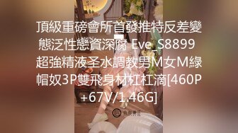 [MP4/ 802M] 黑丝美艳御姐少妇跟蒙面大哥啪啪性爱，高颜值舔鸡巴的样子好骚