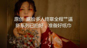 [MP4/ 627M]&nbsp;&nbsp;漂亮妹子被三洞全开 插完嘴再操逼 最后爆菊花 射一鲍鱼