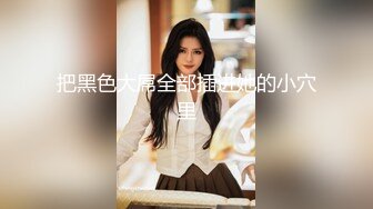 【新速片遞】大神漫展尾随偷拍美女裙底风光❤️吊带袜靓女逛街。去厕所把内裤塞进沟里了[362MB/MP4/02:42]