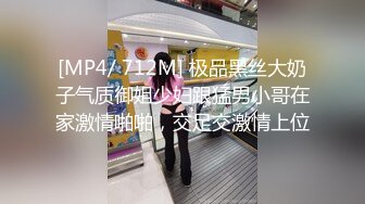 巨乳美眉吃鸡啪啪 被大鸡吧男友无套爆菊花 肥穴屁眼轮流着插 最后内射