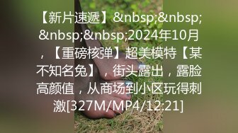 【麻豆传媒】ph-146 开工大吉 骚气女主管到府