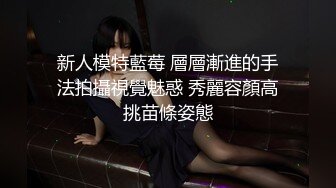 禅狱工作室-抗拒者系列之死人床，美女模特美早子束缚皮鞭炮击伺候