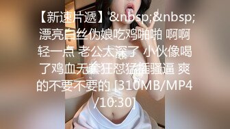 -丰满豪乳肥臀亚裔妹李琰演绎办公室性感女郎勾引擦玻璃工被操