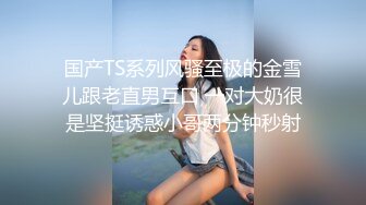 [SWAG]RQ-0001破處美女人妻的體驗