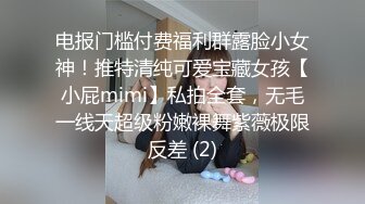 我要给刘盛X戴绿帽子