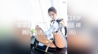 AI-艾玛&middot;沃森 喜欢被两个大鸡巴操