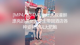 【新速片遞】 【极品❤️小热巴】Una尤奈✨ 担保人胴体蜜穴补偿 婀娜多姿的身材 温柔小嘴舔食肉棒太有感觉了 无套顶操女神飙射[393MB/MP4/23:41]