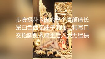 梦心月大尺度酒店内衣私拍无水印视频高清套圖[9P+1V/390M]