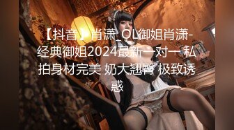 [MP4]最新P站极品爆乳丰臀素人嫩模MIni Diva收费新作-完美巨乳美少女XX做早“操”无套爆操怒射