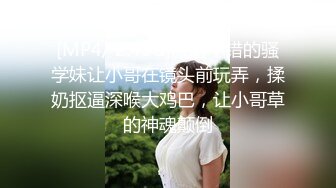 微信聊的少妇发给我看