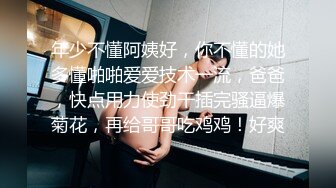 商场女厕偷拍 在里面偷偷吸烟的美女服务员