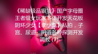 服务员射精 给甜甜圈加一点奶油—Pornhub博主 Wet Kelly最新高清视频合集 (7)