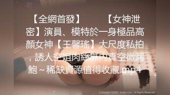 《高价购买✿夫妻私拍》“耐受~我要尿尿”刺激对白~付费电报群卖片两口子大胆调教真实自拍~捆绑各种道具户外口交骚妻非常配合