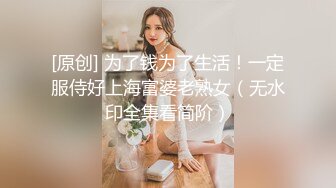 和我的90后小女友——普通话露脸高清