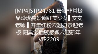 [2DF2]小宝寻花第二场约了个极品颜值甜美妹子啪啪，舌吻调情口交舔奶骑乘猛操呻吟娇喘诱人 -_evMerge [MP4/122MB][BT种子]