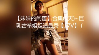 STP23267 杏吧传媒 废物老公无法满足的美少妇和来帮佣的小伙好上了