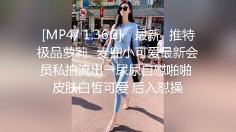 极品少妇熟女风韵犹存美妇__徐阿姨酒店与情人啪啪口交足交发出啵啵的淫荡声音 很是淫荡 (7)