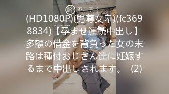 MD-0184_反叛女學生的逆襲狂妄狼師淪為性奴官网玥可岚