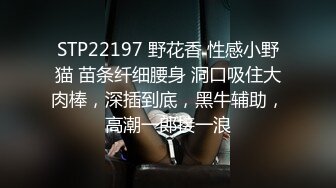 极品女神【谭晓彤】2号最新大秀，近距离撅PP超嫩无毛美鲍