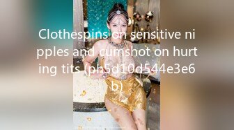 Clothespins on sensitive nipples and cumshot on hurting tits (ph5d10d544e3e6b)