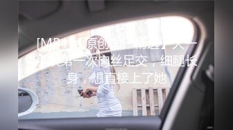 五月新流出魔手外购商场极品CP《高清后景》（美女窜稀喷水大号）