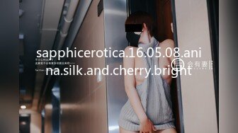 sapphicerotica.16.05.08.anina.silk.and.cherry.bright