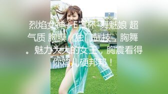 高颜值美女偷拍性爱影片流出