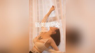 [MP4/ 3.35G] 米拉和主人的幸福生活极品新人清纯妹子第三天高时长大秀，情趣女仆装诱人粉穴