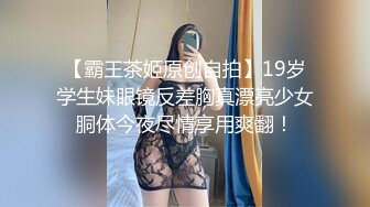 ❤️可爱反差调教❤️极品粉嫩小姐姐〖酥酥〗兔兔女仆肛塞尾巴抽插 双具玩弄骚穴 淫水流了好多