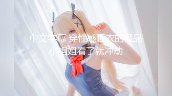 [MP4]KTV极品女吊带睡衣扣穴调情 69姿势舔逼翘起大屁股边自摸边舔屌