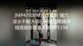 白丝袜美眉 爸爸想要尿尿 这么粉嫩的一线天鲍鱼不操偏要无套爆小菊花 哎欠了一屁股情债当然要用屁股还啦