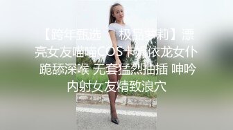 《顶级淫乱聚会》火爆网红imhot解锁私拍，极品性瘾美少妇，怀孕了还进行5P运动，轮番上阵内射刷锅，一起动手谁也不闲着